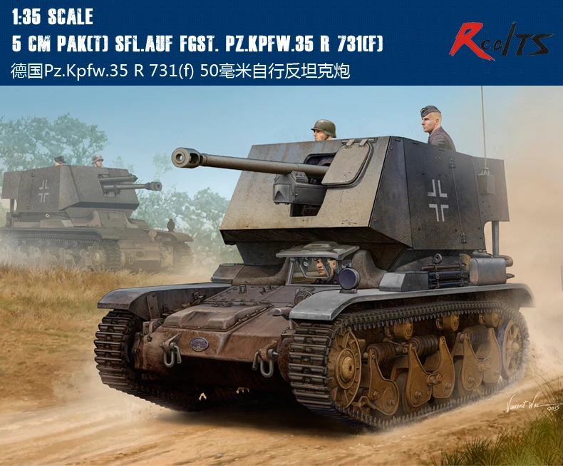 

RealTS HobbyBoss model 83808 1/35 5cm Pak(t) Sfl.auf Fgst. Pz.Kpfw.35 R 731(f) hobby boss