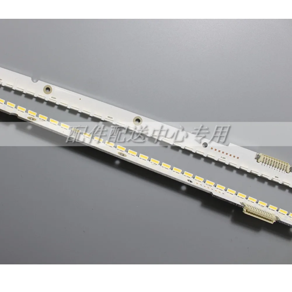 Светодиодная подсветка для Samsung 40 дюймов 2 шт. x UE40ES6800 UA40ES6100 2012SVS40 7032NNB|Промышленные