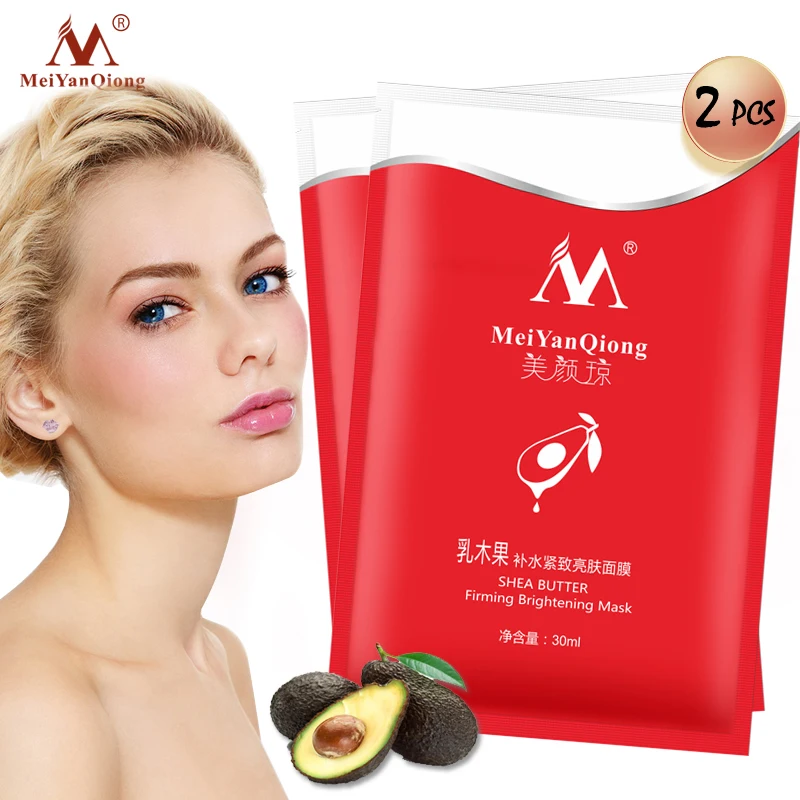 Маска для лица черная листовая маска головка отбеливающая удаления угрей против