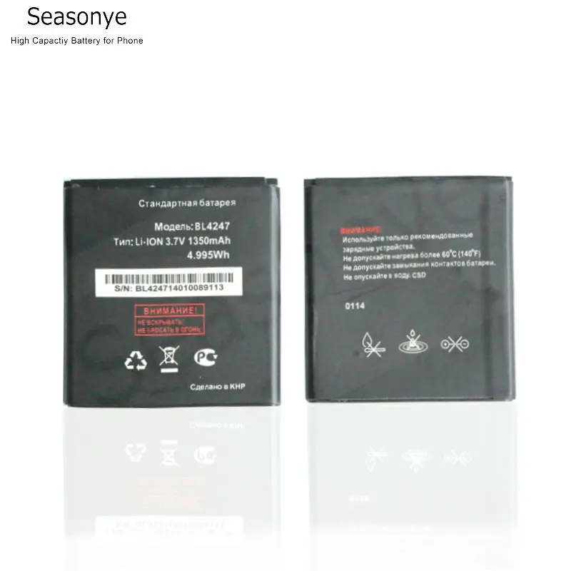 Аккумулятор для FLY BL 1350 IQ442 Miracle 1 4247 мАч/Вт/ч BL4247|battery for|battery for flybatteries batteries |