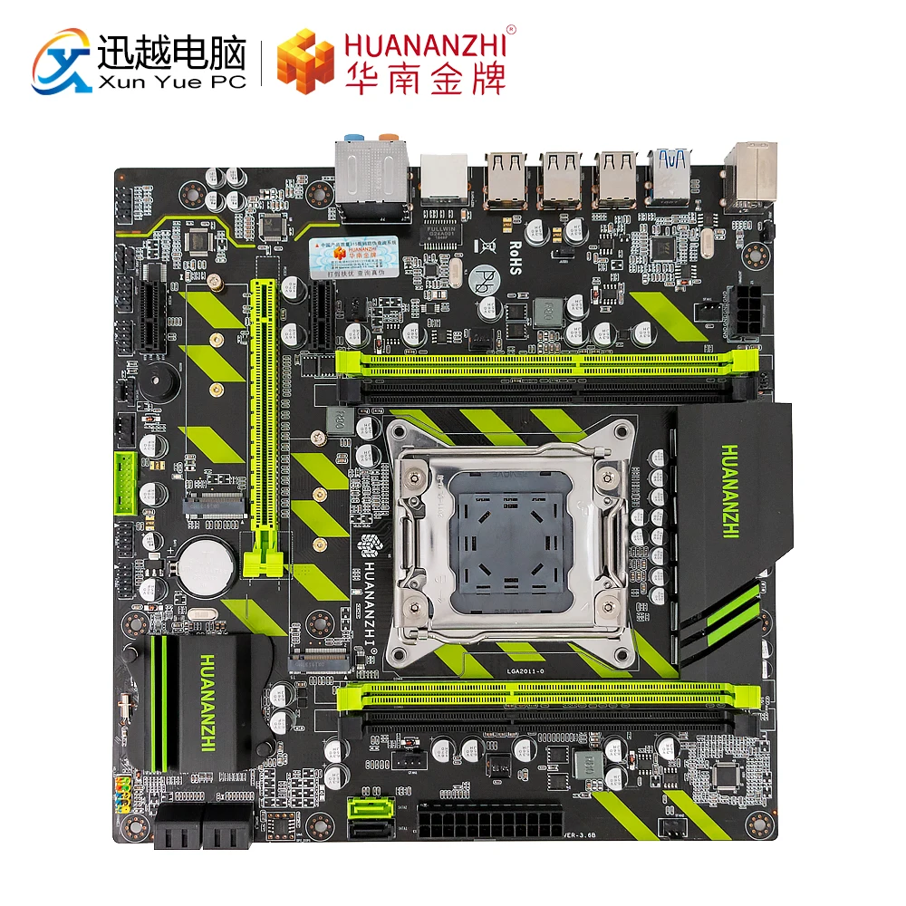 HUANAN ZHI X79-ZD3 материнская плата M.2 NVME MATX с процессором Intel Xeon E5-1650 V2 2,5 ГГц 4*8 Гб(32 ГБ) DDR3 1600 МГц ECC/REG ram
