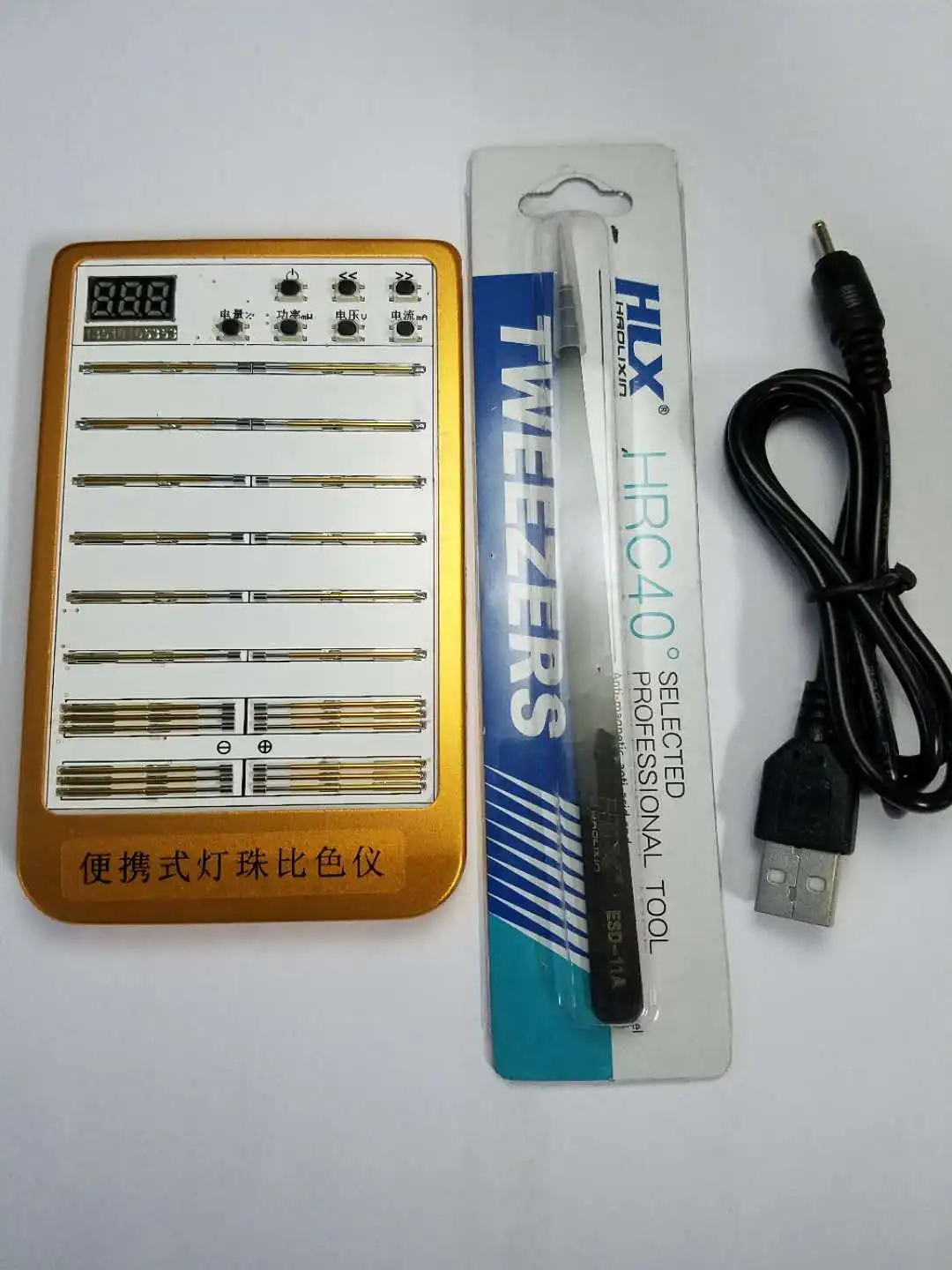 Светодиодный тестер/коробка для ламп тестовая коробка SMD светодиодный