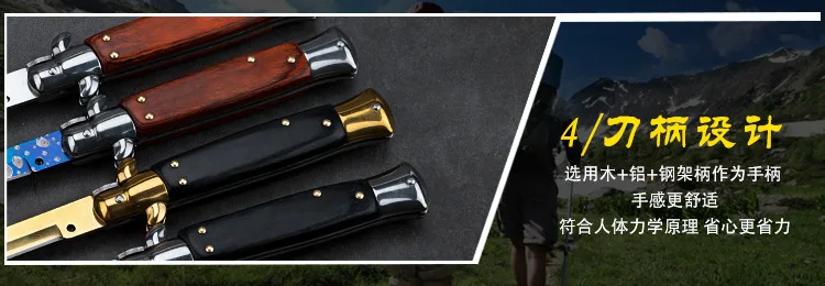 Итальянский кухонный нож AKC для фруктов с деревянной ручкой и 440 стальным лезвием, изысканные походные ножи на шпильке, инструмент для повседневного использования, 8 цветов