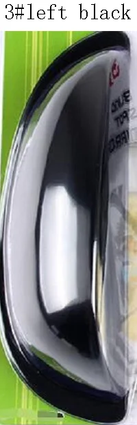3 left black Автомобильное зеркало слепое пятно второй ряд сиденье стекло боковое широкий угол заднего вида Adjustabe для помощи при парковке грузовых автомобилей Универсальный Wh - Цвет: 3 left black