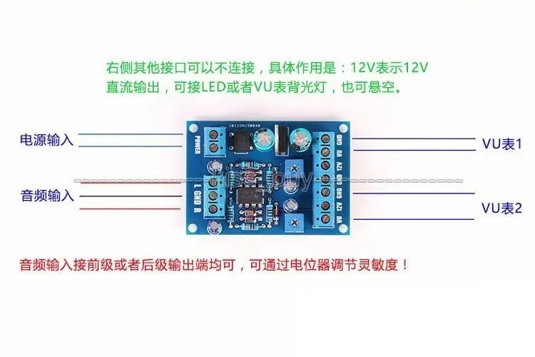 Плата драйвера VU Meter DB усилителя звука уровня DIY комплекты для TA7318P DENON|kit diy|kit kitskit