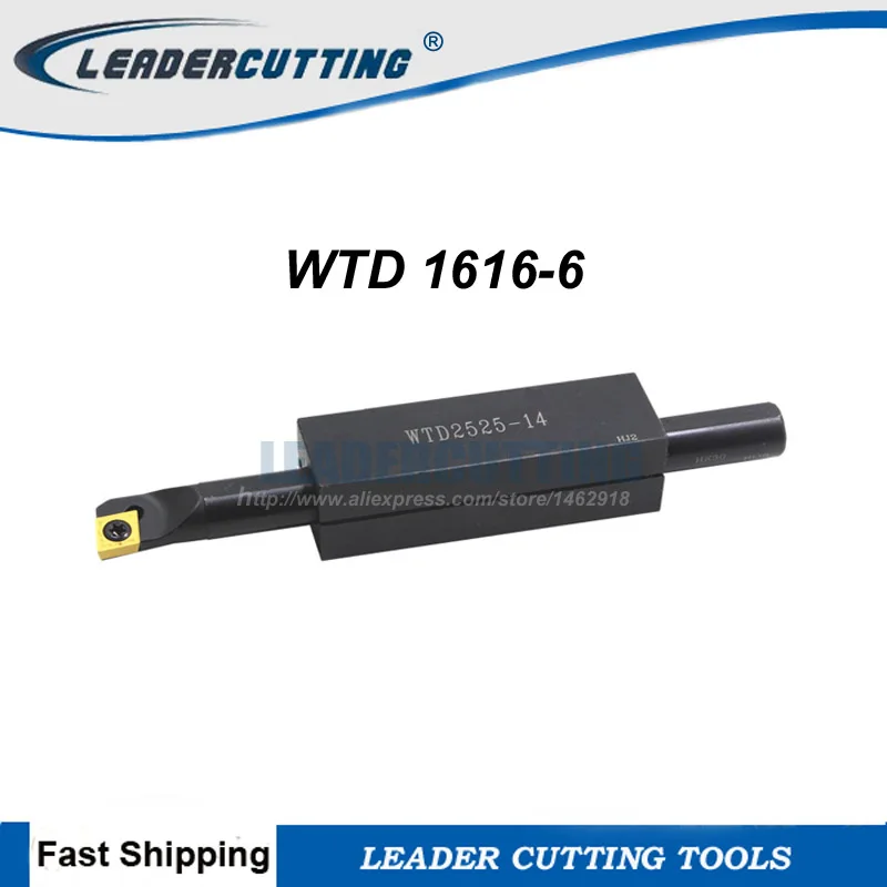 WTD1616 6/WTD1616 7/WTD1616 8/WTD1616 10 держатель для Расточного стержня токарного инструмента с