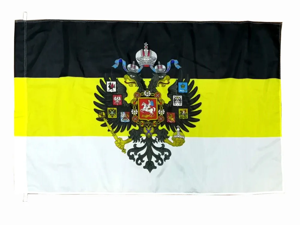 Yehoy 90x135 см да Россия восстанет Империя Российский Императорский флаг