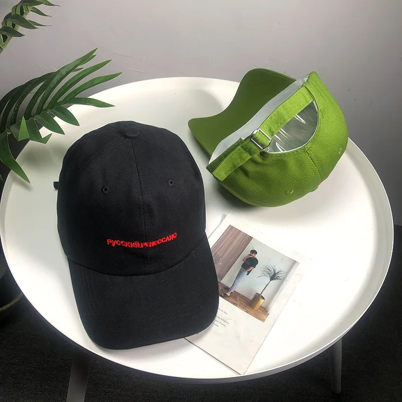 2019 Весенняя хлопковая бейсбольная Кепка Snapback модная 5 цветная вышивка русские