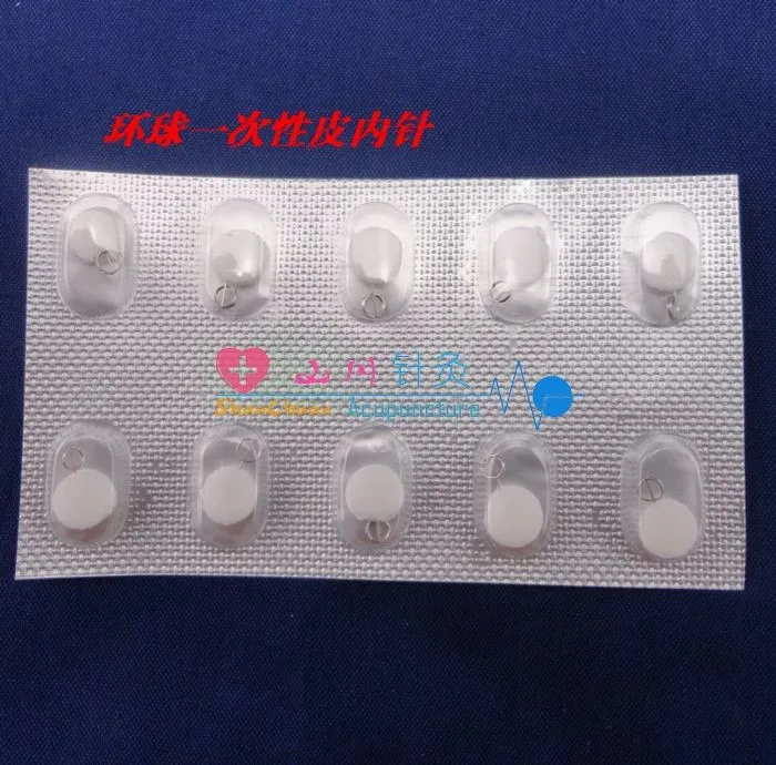 Одноразовые внутридермальные иглы 0 22*5 мм/0 16*5 мм 100 шт.|intradermal needle|massaging needleneedle
