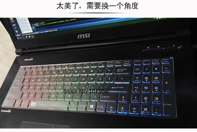 Для MSI 17,3 или 15 дюймов, ТПП чёрная Клавиатура Защитная крышка для MSI GS70 GS60 GT72 GE62 GE72 GL62 GL72 GP62 GS72 GS73 GT73 GS63