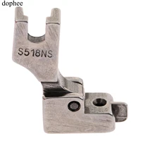 dophee zipper presser foot 1pc steel s518ns invisible zipper feet with cneter guide sewing machine spare part
