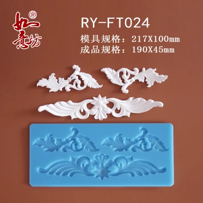 

Ry-ft024 Пищевая силиконовая форма 21,7x10 см Цветочная лоза сахар кружево коврик Украшение для кекса посуда для выпечки сахарное ремесло