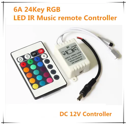 ИК-пульт дистанционного управления для светодиодной светильник ты RGB 5050 5 В 12 24 50