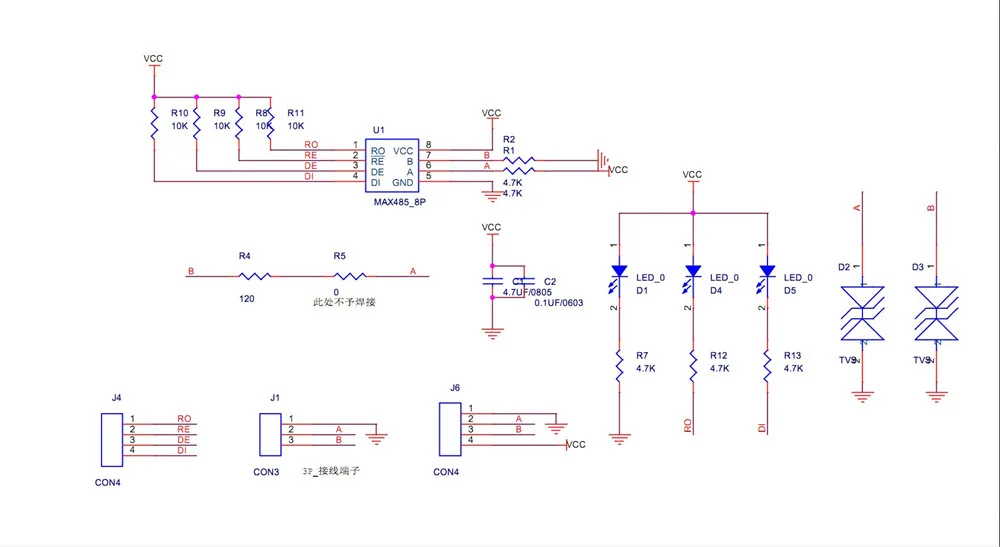 3 шт Высокое качество MAX485 модуль ttl к RS485 для Arduino с защитой от перенапряжения |