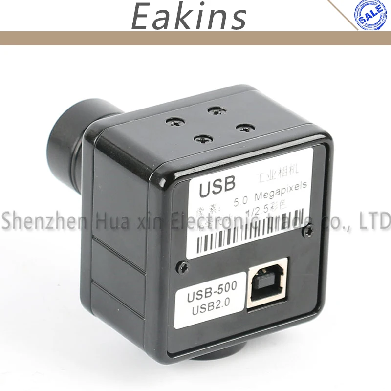 5.0MP USB Cmos камера электронный Vdieo цифровой окуляр промышленный микроскоп 23 2 мм