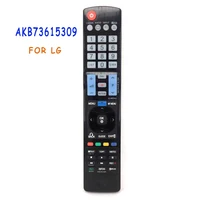new replacement akb73615309 akb73615306 for lg plasma hdtv 3d smart tv akb72914216 47lm8600 50pm4700 50pm6700 55lm6200