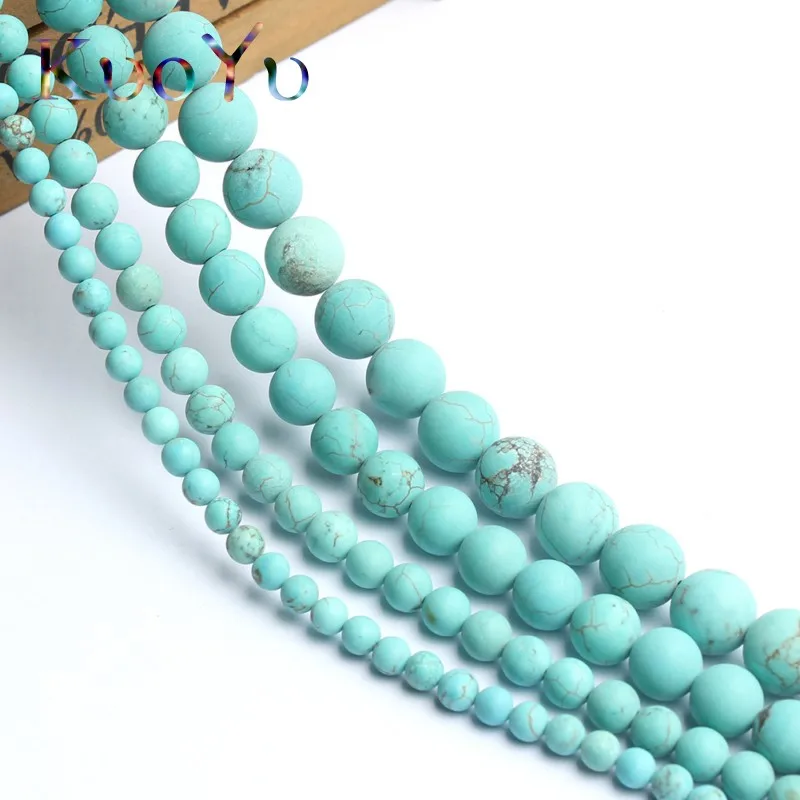 Круглые матовые бусины с тусклой полировкой из матового голубой бирюзового