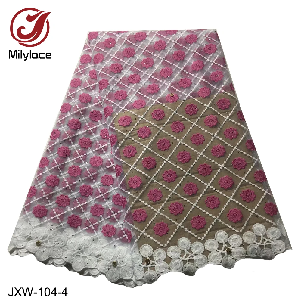 5 ярдов/партия французская кружевная ткань для свадебного/вечернего платья | Дом