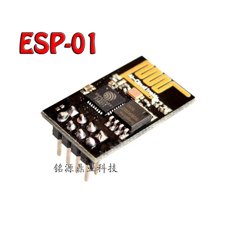 100pcs Upgraded version ESP-01 ESP8266 serial WIFI wireless module transceiver ESP01 ESP8266-01 | Электроника