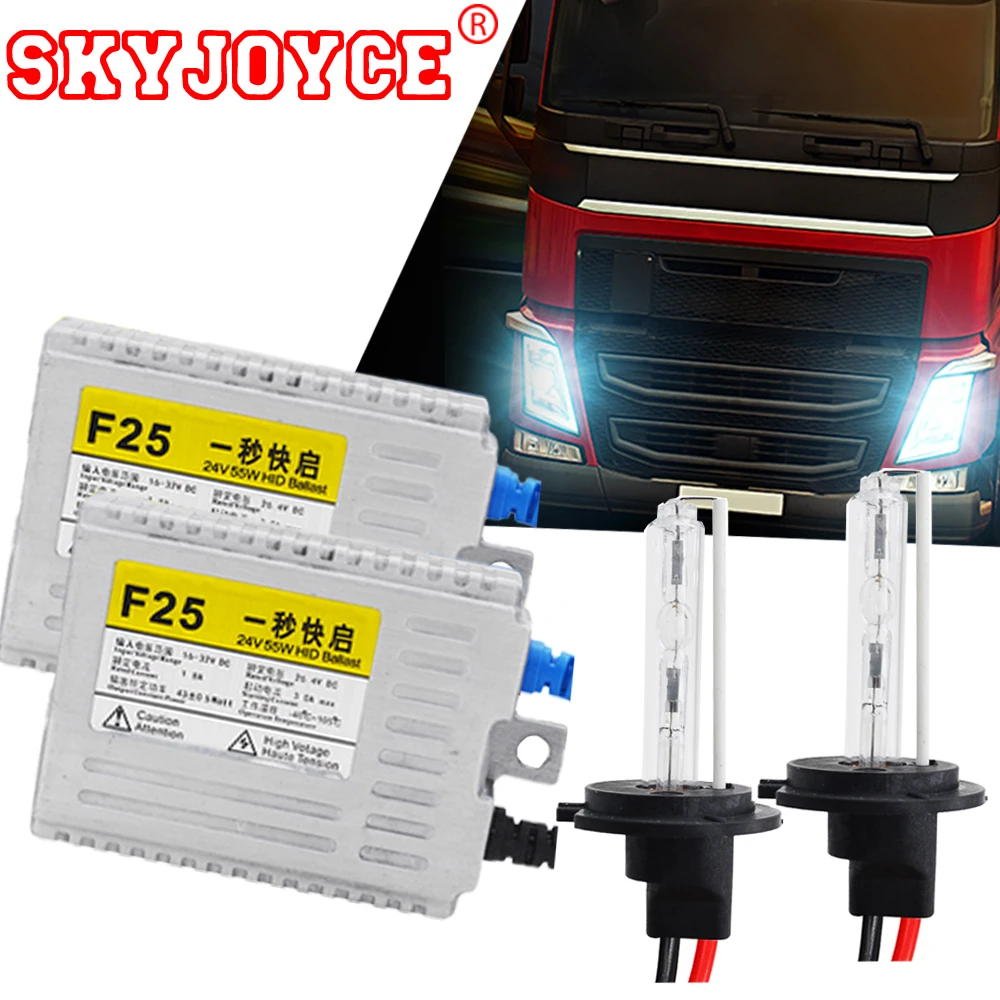 SKYJOYCE Грузовик Лодка 24 В HID свет комплект 55 Вт в грузовик hid H1 H3 H7 фара bulbsTruck Van 6000K |