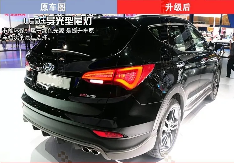 12 V 6000 k светодиодный задний фонарь для hyundai сантафе ix45 2013- фонарь автоматический сигнальная лампочка светодиодный свет