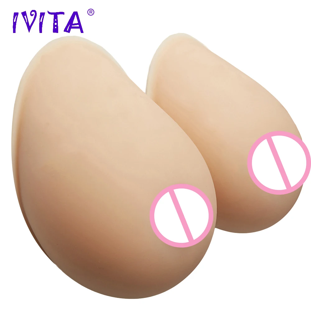 IVITA 1200 г/пара бежевый реалистичный силиконовый бюстгальтер для груди поддельные