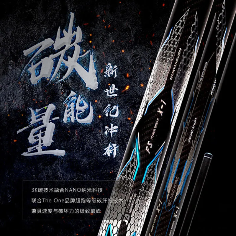 Наконечник для MEZZ Predator Uni Loc из углеродистой технологии пула с наконечником 12 5 мм