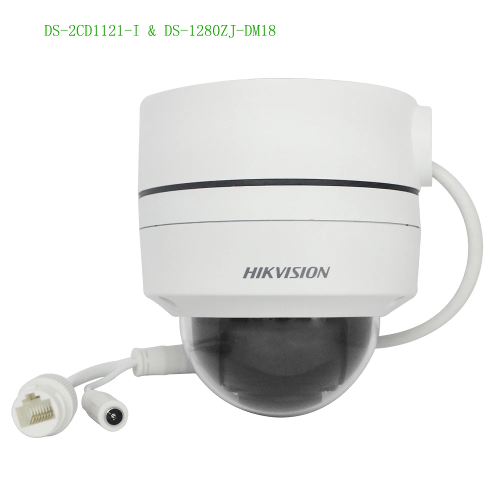 IP камера видеонаблюдения Hikvision внешняя беспроводная мини 2 МП POE IP67|dome ip|cctv cameramini - Фото №1