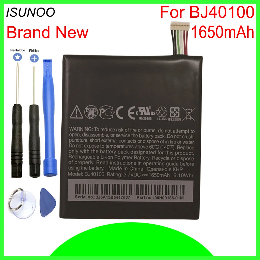 Аккумулятор ISUNOO 1650 мАч BJ40100 для мобильного телефона HTC One s Z520E z560e G25 ones аккумулятор