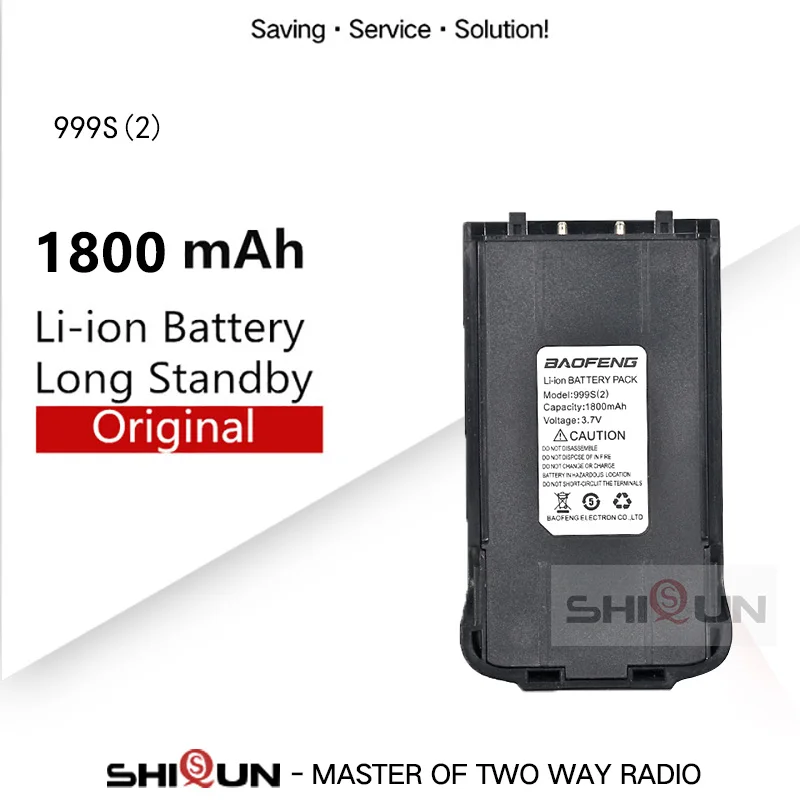 Baofeng 999S BF-999S 999S Plus 999S(2) аккумулятор постоянного тока 3,7 V 1800mAh аккумулятор Baofeng дешево двухстороннее радио - Цвет: 1PCS