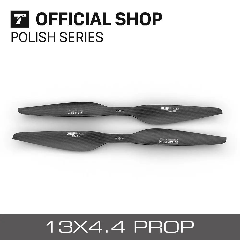 T Motor P13 * 4 prop 2PCS/Пара профессиональных углеродных волокон Prop для UAV RC Drone Aircrafts|carbon