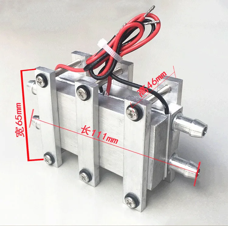 KOOLASON DC12V термоэлектрический электронный Пельтье холодильник процессор вспомогательный кулер с водяным охлаждением Холодильный аппарат комплект