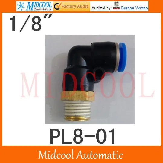 

Quick connector PL8-01,8mm to 1/8" L thread bent on, brass pneumatic components,air fitting