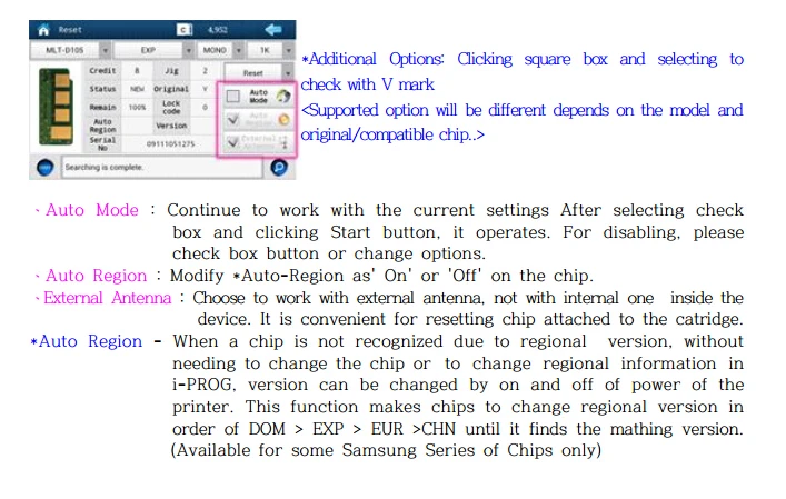 Resetter-IPROG чип resetter для samsung Тонер xerox тонер чип Toshiba Dell тонер картридж чип универсальный чип resetter