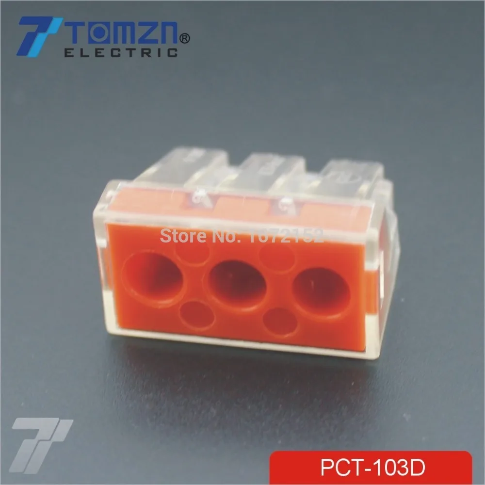 100 шт. Стандартный соединитель проводки для распределительной коробки 3