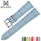 Ремешок MAIKES из воловьей кожи, модный синий браслет для часов dw daniel wellington, аксессуары для часов