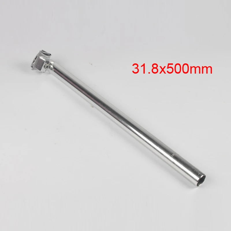 Подседельный штырь для велосипеда складной 31 8*500 мм подседельный из алюминиевого