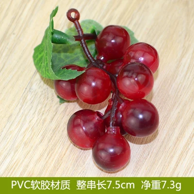 

Imitation grape string Mini grape home decoration