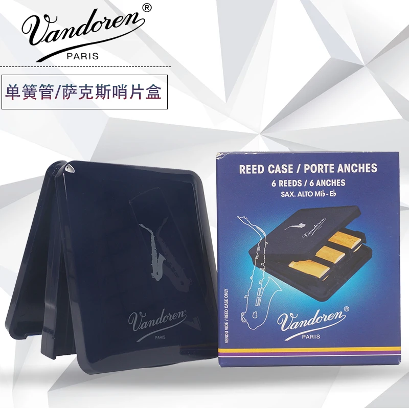 Франция Vandoren reeds box Eb alto Bb сопрано саксофон трости для кларнета generic reed box(нет камыша в коробке