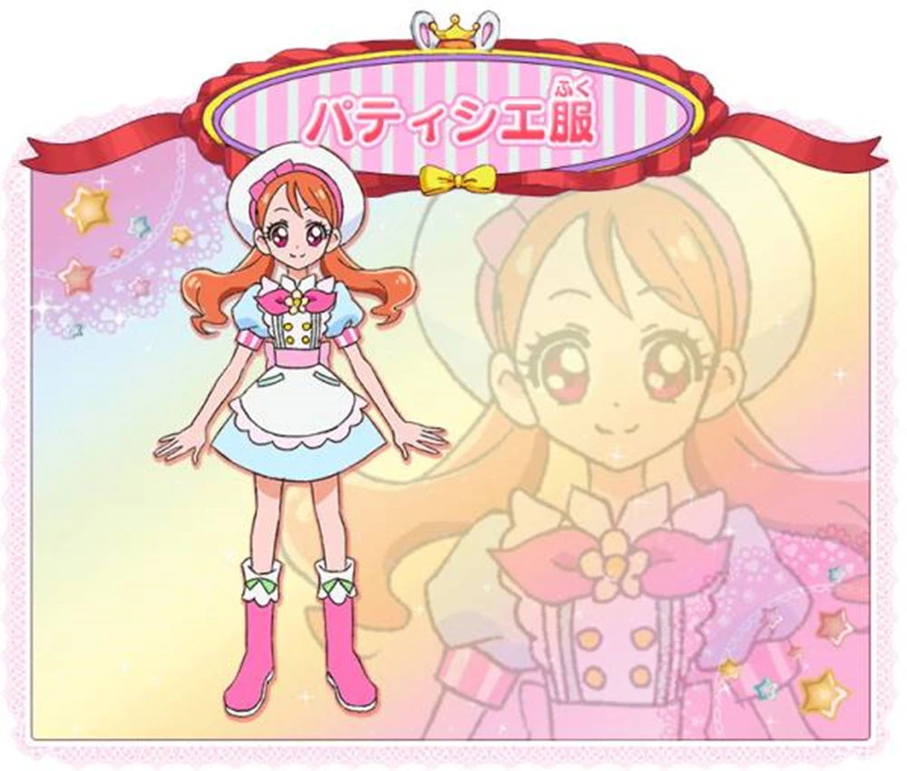 Halloween Christmas costume KiraKira Pretty Cure Cosplay Costume Usami Ichika Patissier clothes |