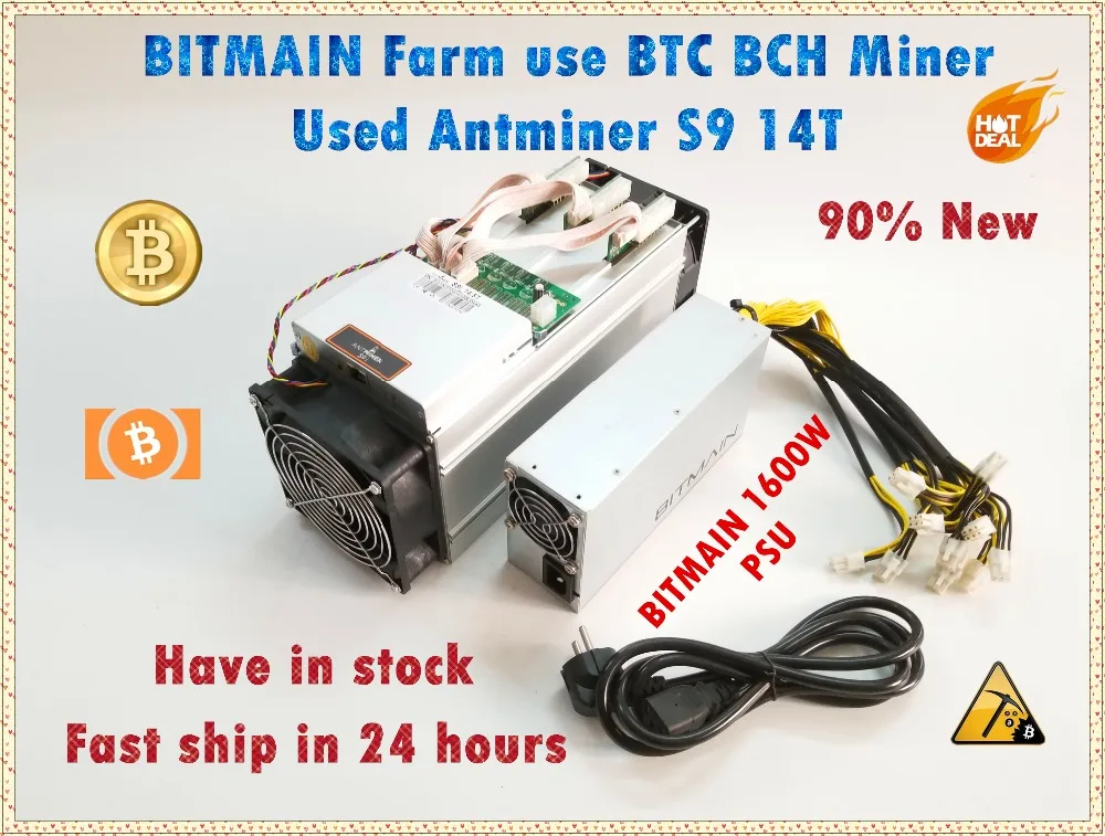 AntMiner S9 14T б/у с Bitmain APW3 ++ 1600 Вт PSU Asic BTC BCH Майнер лучше чем Antminer S11 S15 T15 T9 WhatsMiner M3