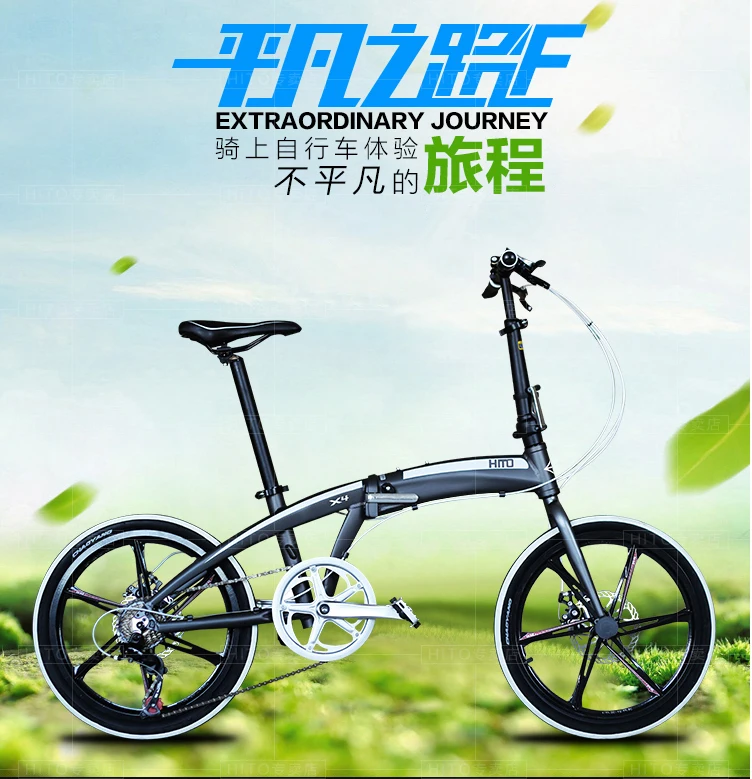 HITO bike aluminum alloy frame 20 inch folding bicycle 7 speed double disc brake Foldable pedal MTB road 140-185cm rider |