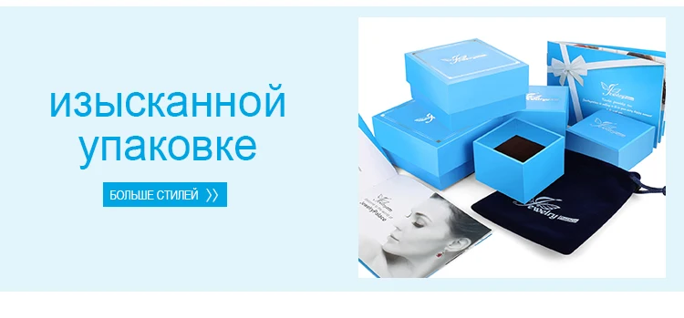 JewelryPalace небесные солнце 925 пробы ювелирные из настоящего серебра и кубического циркония очарование утверждающий кулон Цеп