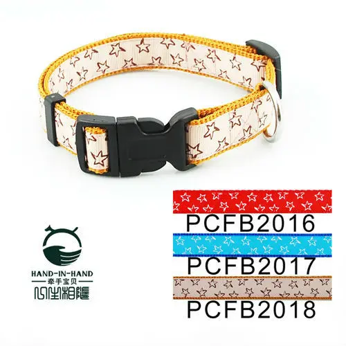50 шт./лот 3 цвета Классический ошейник с пряжкой для собак 2 0 см PCFB2016 | Дом и сад