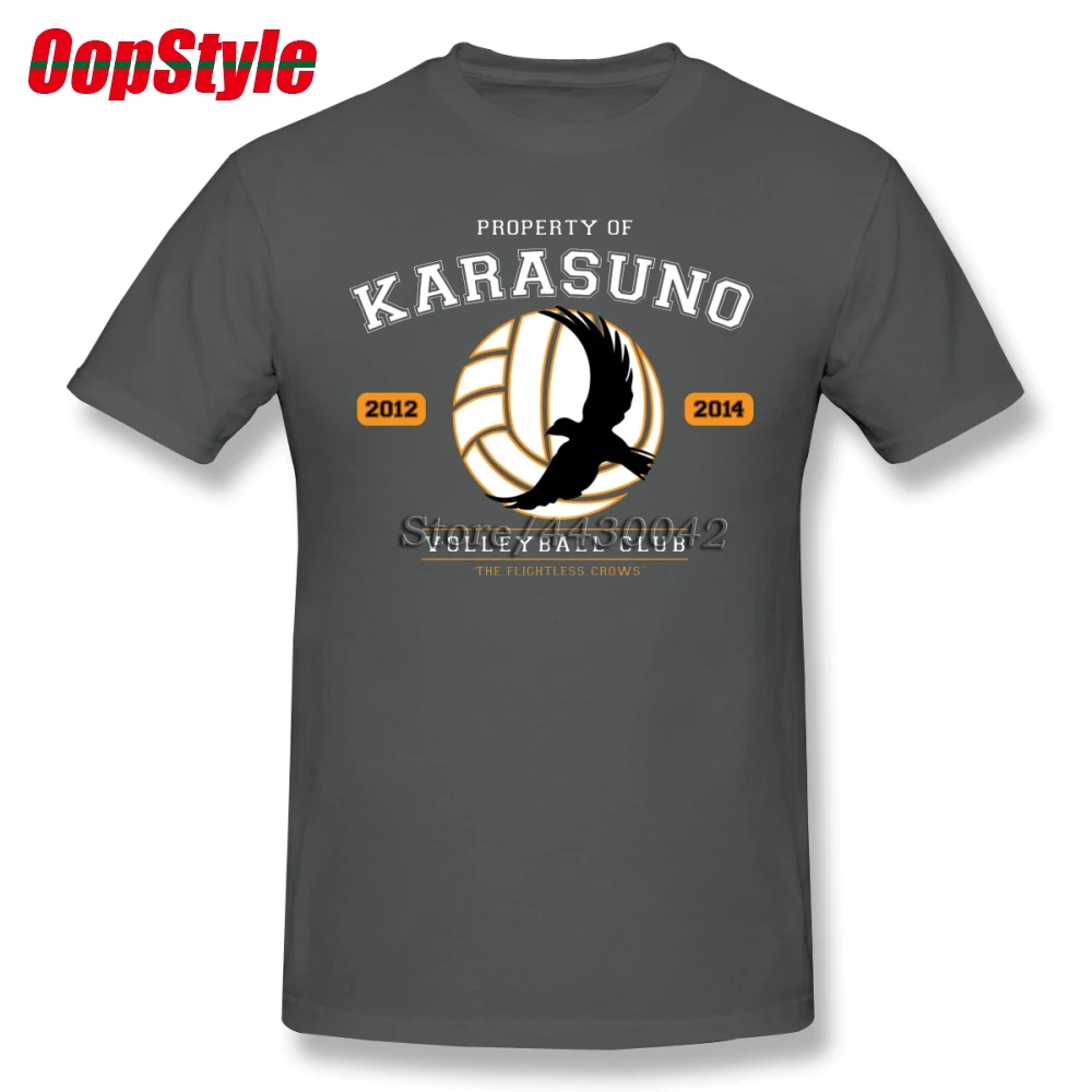 Мужская хлопковая футболка Haikyuu Team Karasuno большие размеры 4XL 5XL 6XL Camiseta | одежда