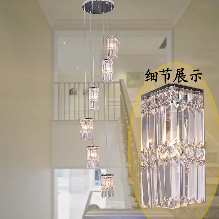 Простая Изысканная металлическая Хрустальная двойная лестница подвесные лампы