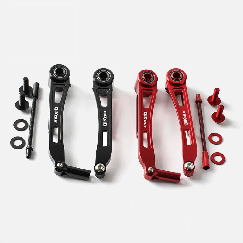 

1 pair Folding car Long arm V brake Aluminum alloy Mountain bike bicycle CNC Ultralight V brake Clamp Modification brake