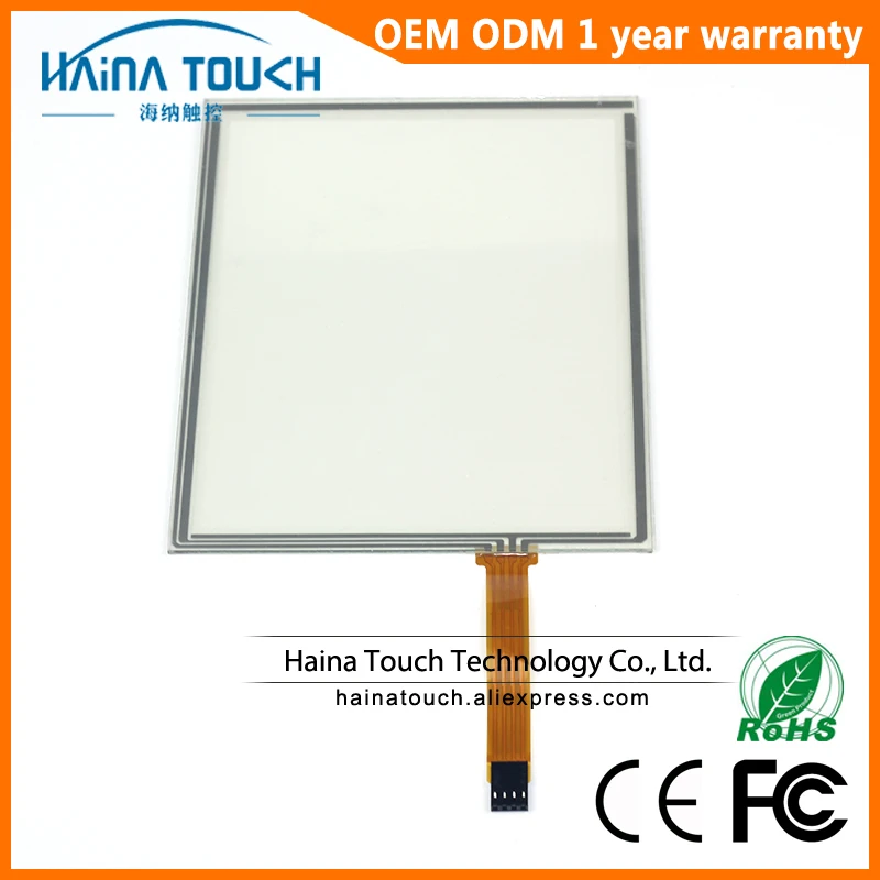 

Raspberry Pi Compatible 8 Inch USB touch screen panel For GPS Navigator