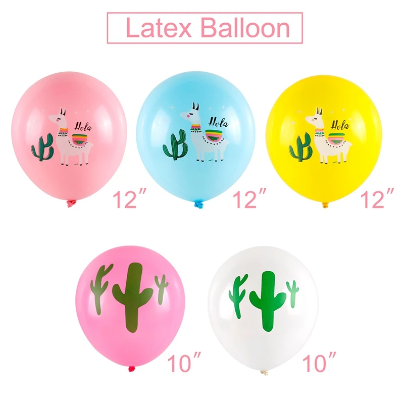 Альпака кактус надувные шары из алюминиевой фольги День Рождения украшения