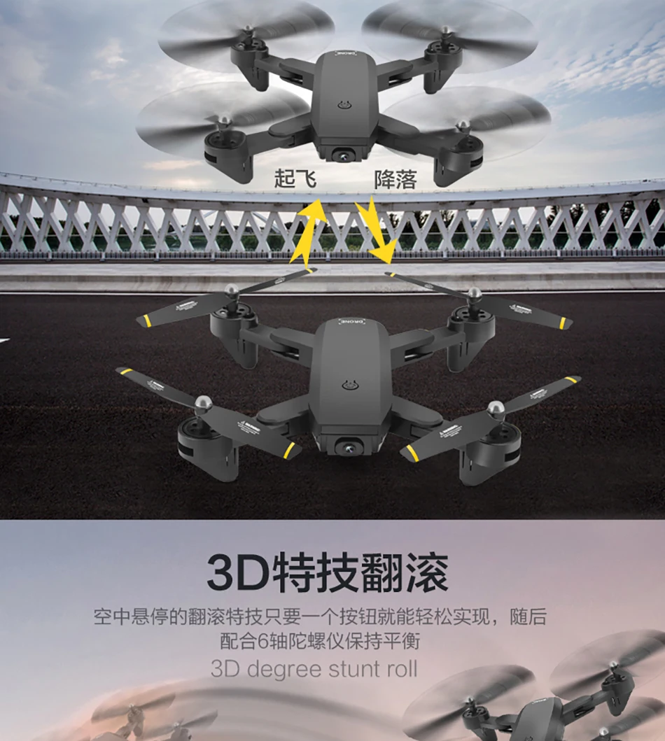 SMRC 169 мини Квадрокоптер Дрон с камерой HD follow me WiFi Шахта RC самолет гоночный Вертолет fpv гоночный Дрон x PRO profession